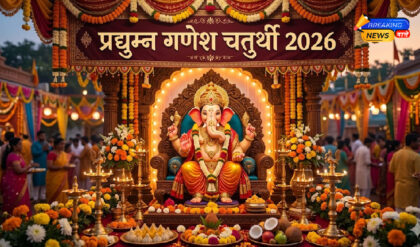 प्रद्युम्न विनायक चतुर्थी व्रत 2026 (Image: Gemini)