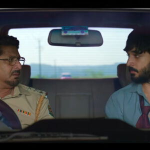 प्रीतम और पेड्रो ट्रेलर