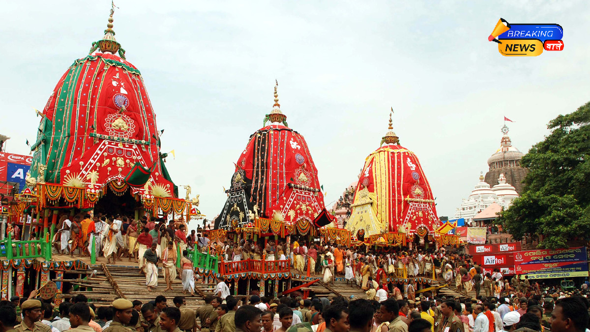 जगन्नाथ रथ यात्रा 2026 (Image: Wikimedia)