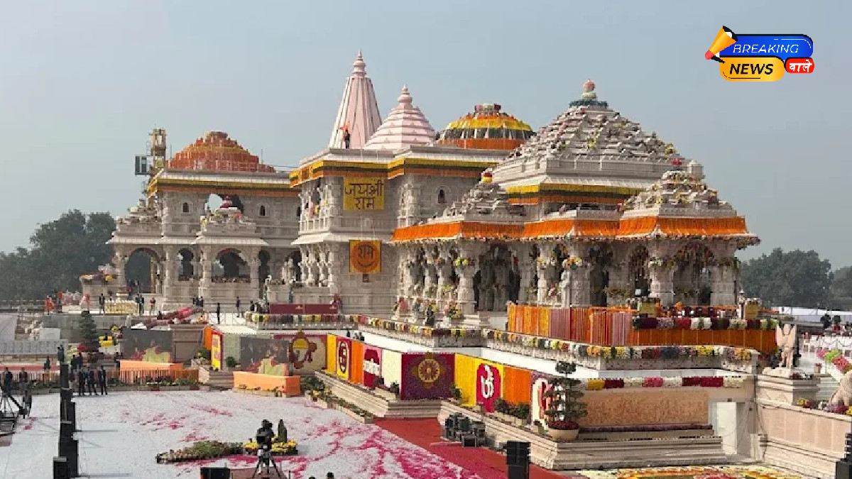 राम मंदिर चढ़ावा चोरी
