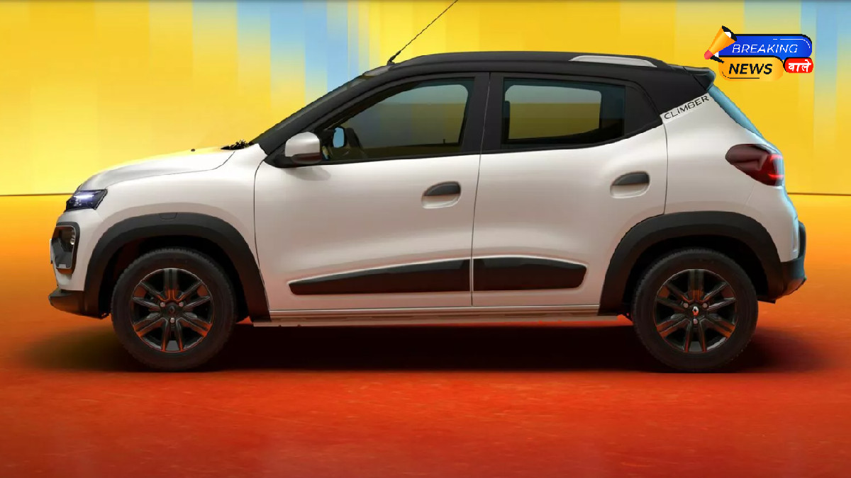 रेनॉल्ट क्विड फेसलिफ्ट (Image: Renault India)