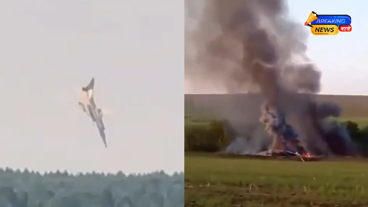 रूस का शक्तिशाली Tu-22M3 विमान इर्कुत्स्क में दुर्घटनाग्रस्त