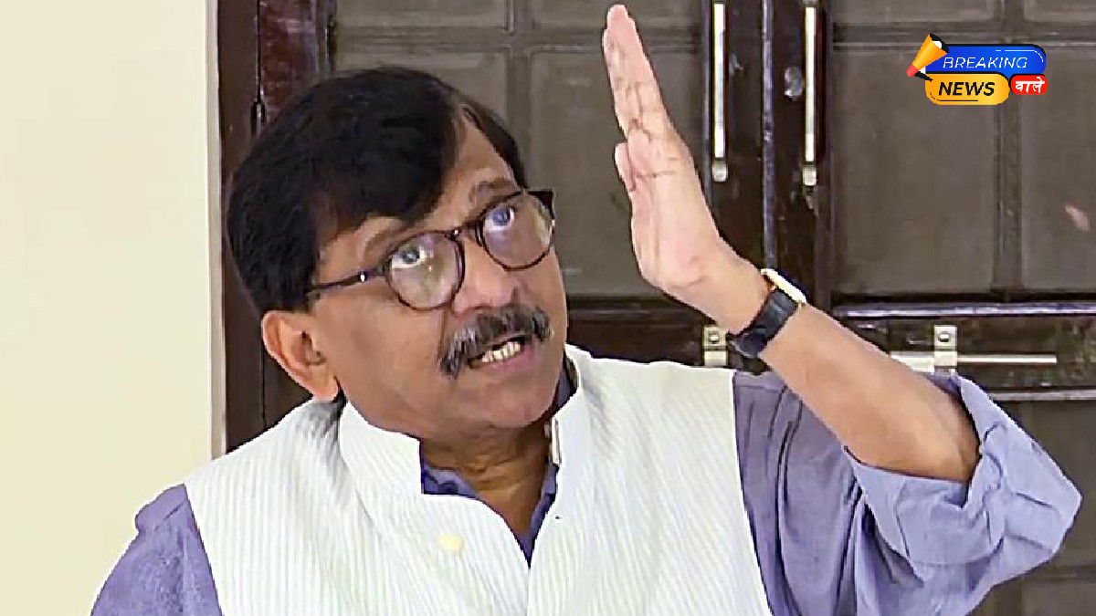 संजय राउत