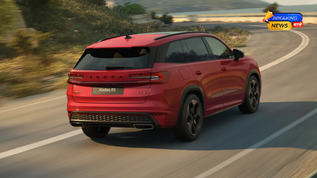 Skoda Kodiaq RS Bookings Open in India (Image: Skoda Auto)
