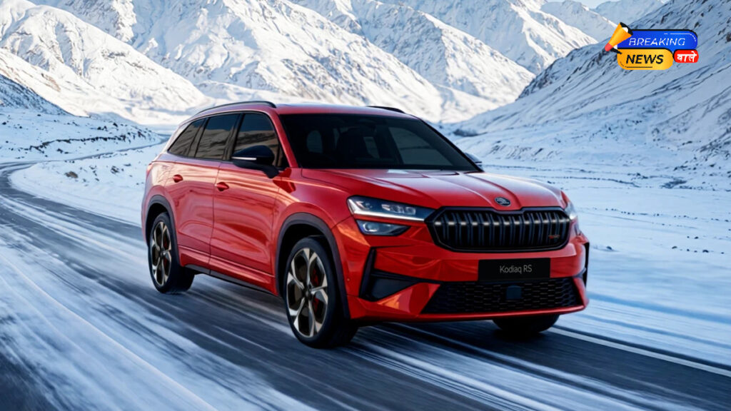 Skoda Kodiaq RS Bookings Open in India (Image: Skoda Auto)