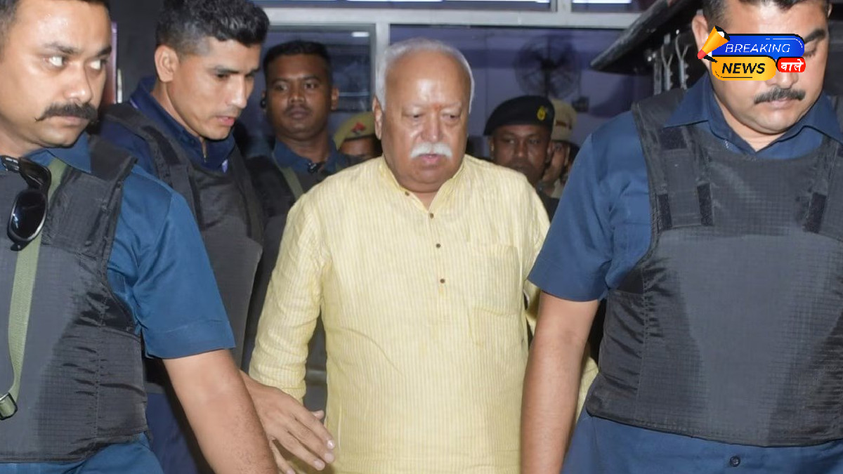 RSS प्रमुख मोहन भागवत की ट्रेन पर पथराव