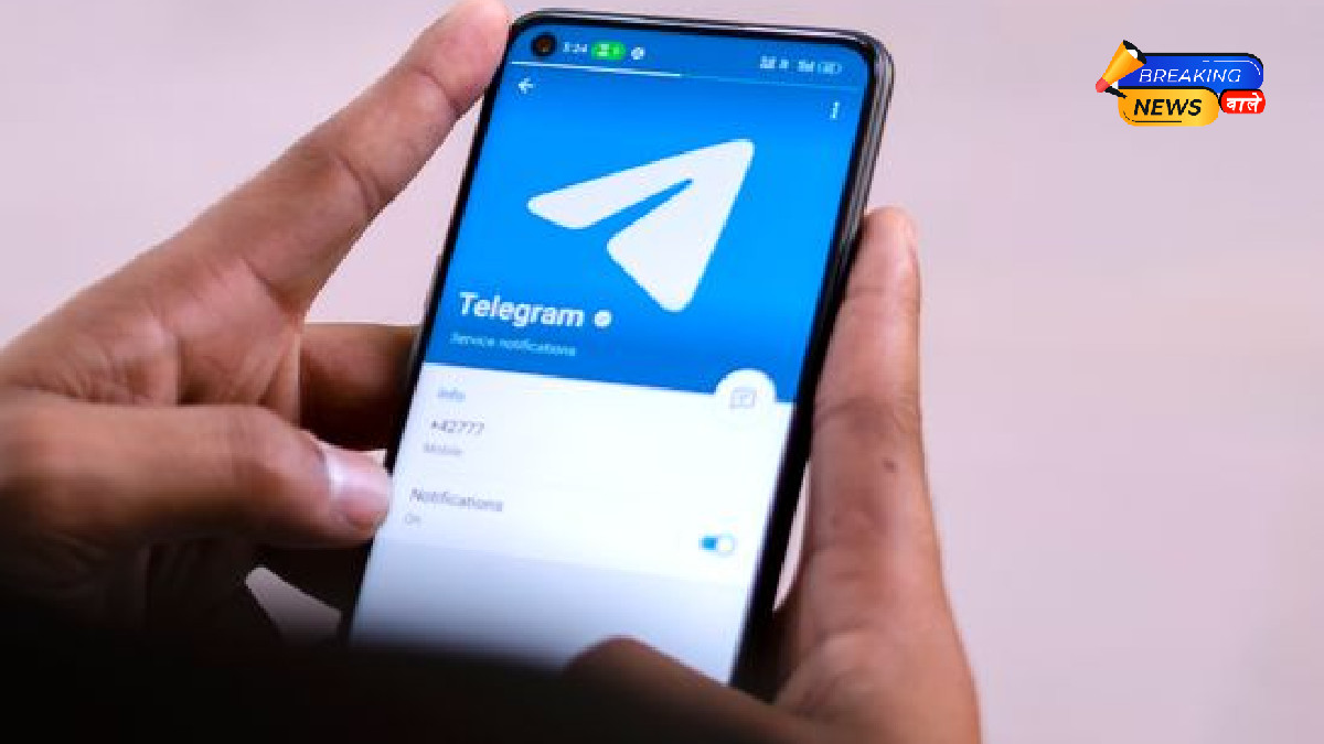 Telegram Ban in India: 22 जून तक ऐप रहेगा ब्लॉक