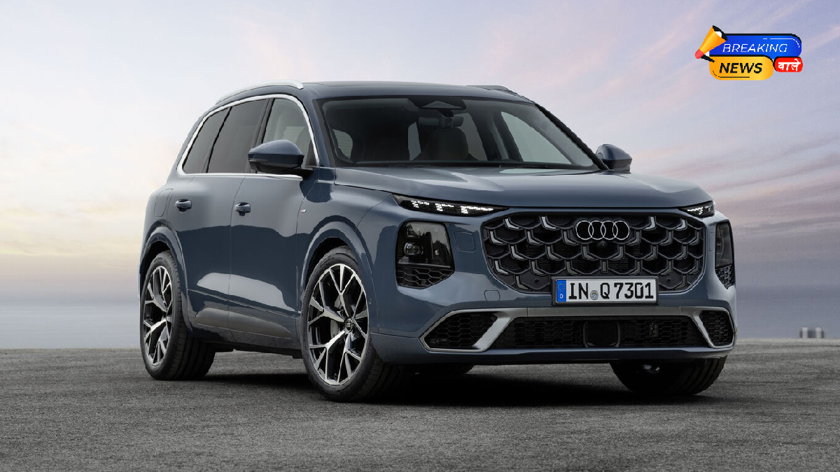 ऑडी क्यू7 लॉन्च (Image: Audi)