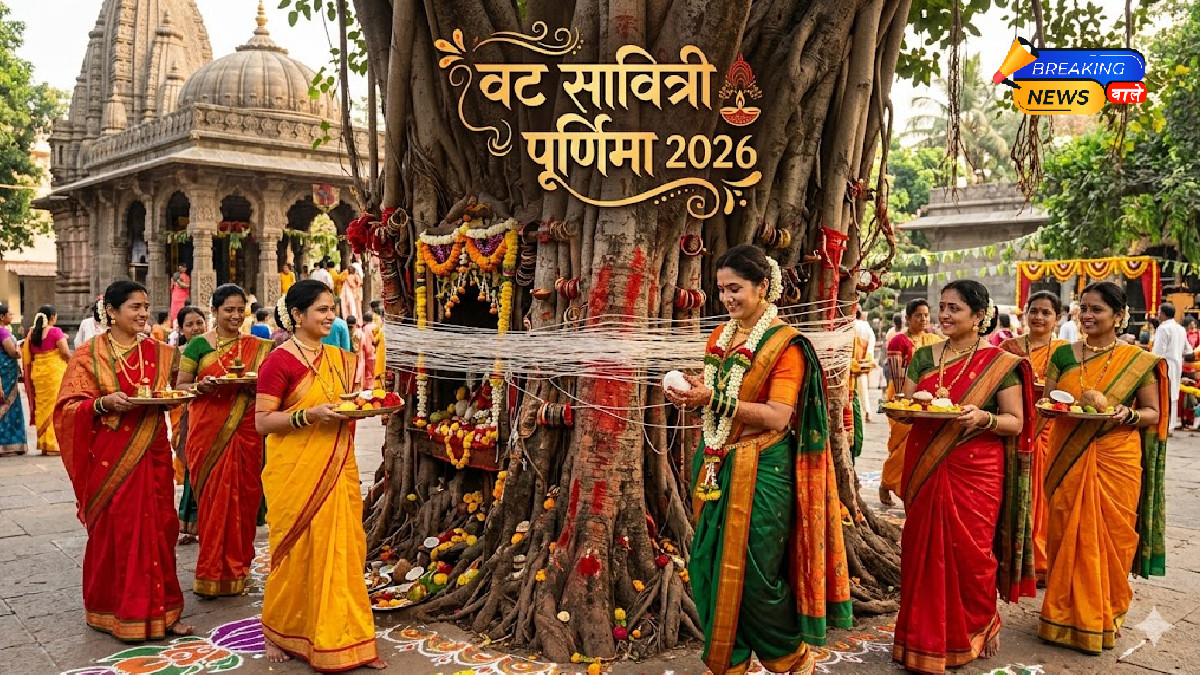 वट सावित्री पूर्णिमा व्रत 2026 (Image: Gemini)