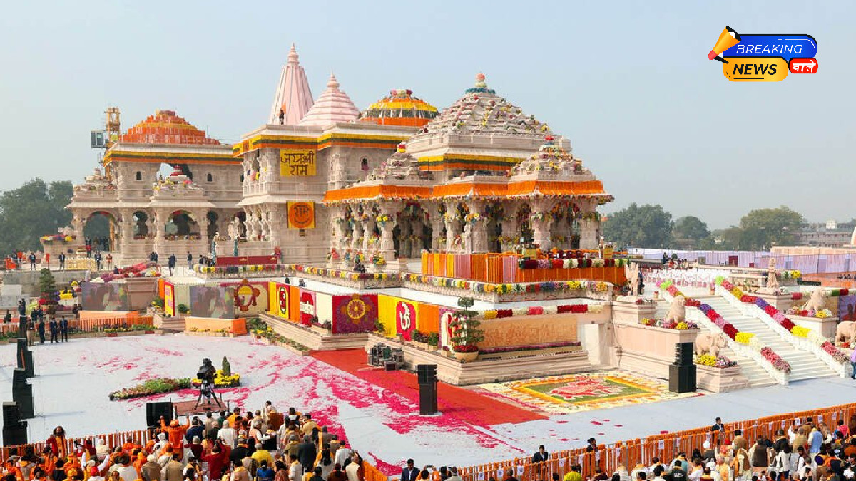 अयोध्या राम मंदिर ट्रस्ट ने पहली बार CEO नियुक्त करने का फैसला लिया