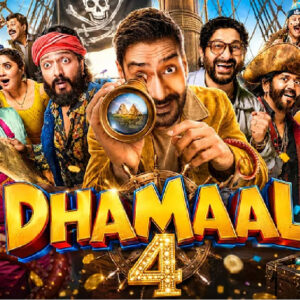धमाल 4 बॉक्स ऑफिस डे 4