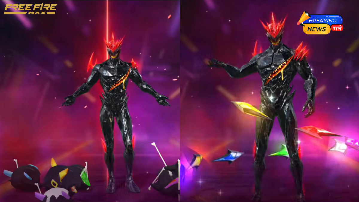 Garena Free Fire Max Redeem codes today, 31 July 2026