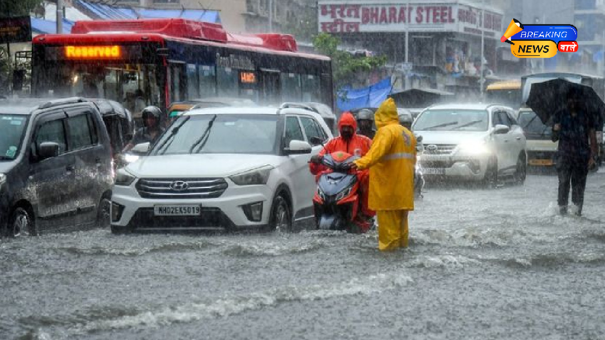 महाराष्ट्र में भारी बारिश का कहर