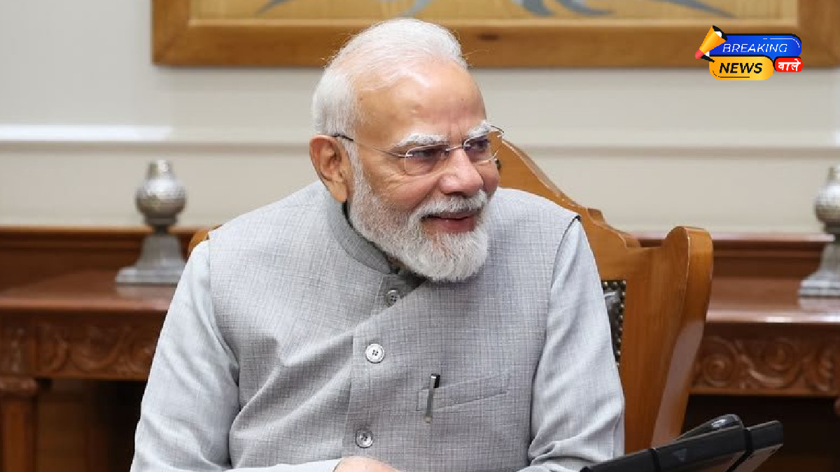 प्रधानमंत्री का NEET पेपर लीक पर बड़ा संदेश