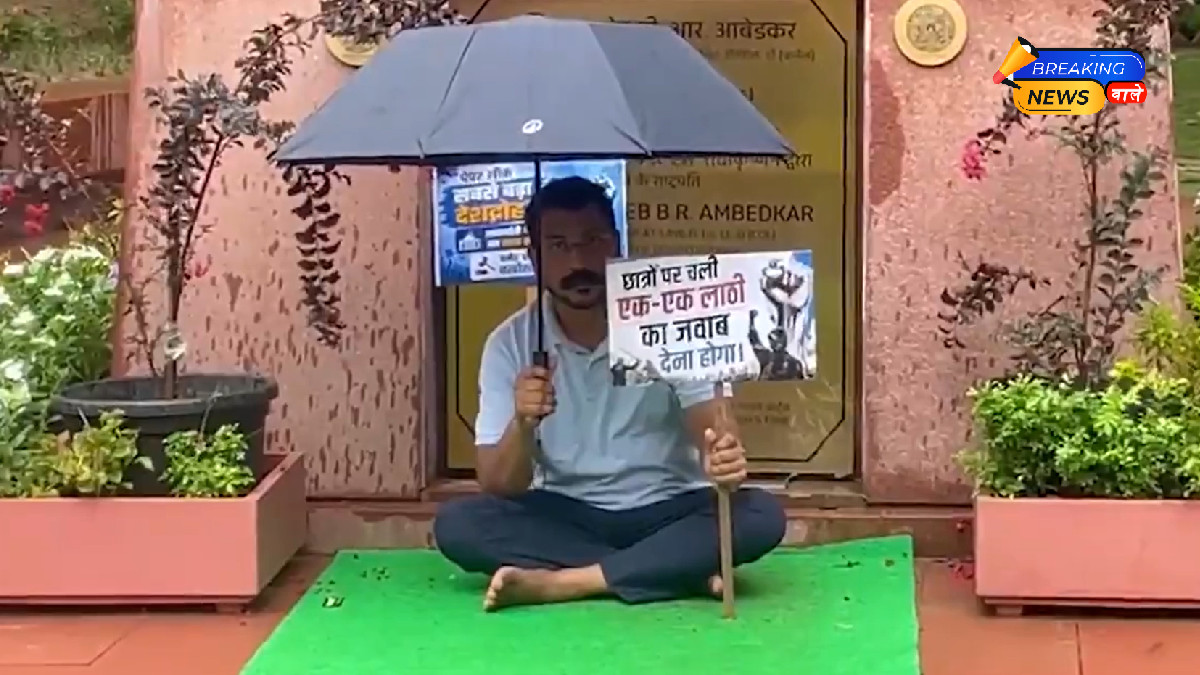 चंद्रशेखर का संसद में धरना