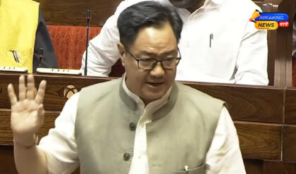 किरेन रिजिजू ने विपक्ष से की सहयोग की अपील