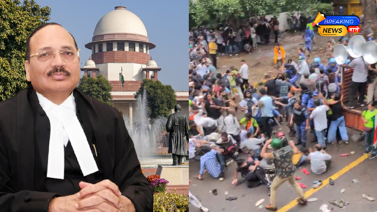 Delhi Student Protest: सुप्रीम कोर्ट की सख्त टिप्पणी, शांतिपूर्ण प्रदर्शन लोकतंत्र का हिस्सा