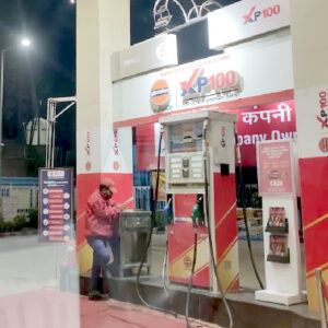 17 जुलाई को पेट्रोल, डीजल और CNG की कीमतों में कोई बदलाव नहीं