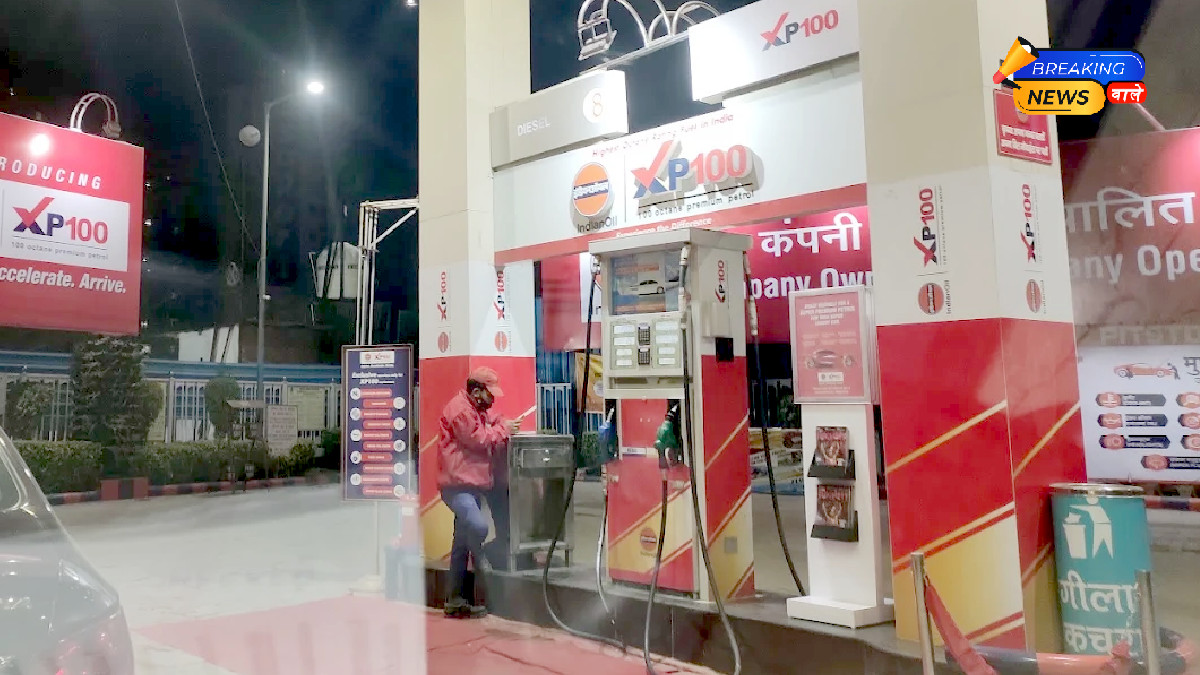 17 जुलाई को पेट्रोल, डीजल और CNG की कीमतों में कोई बदलाव नहीं