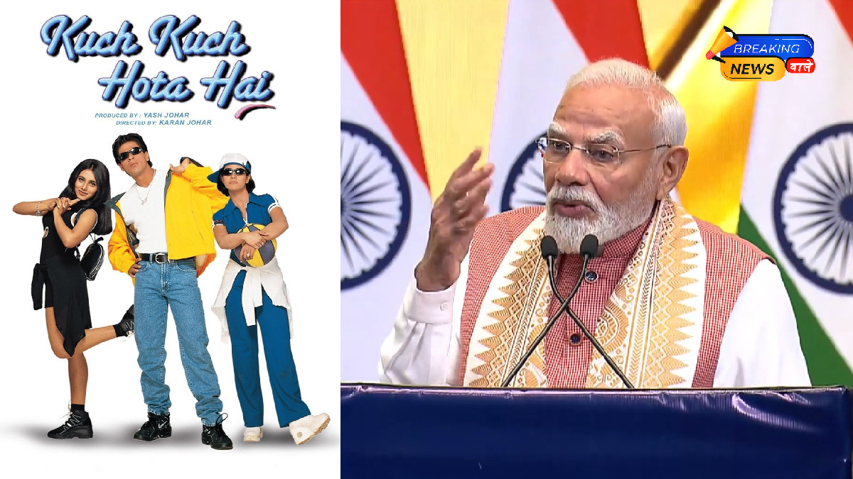 जकार्ता में PM मोदी ने किया 'कुछ कुछ होता है' का जिक्र