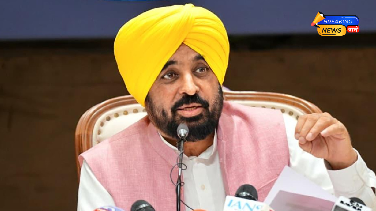 पंजाब में G RAM G योजना लागू