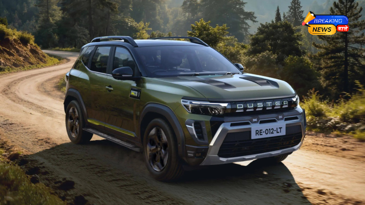 Renault Duster Adventure Edition (Image: Renault)