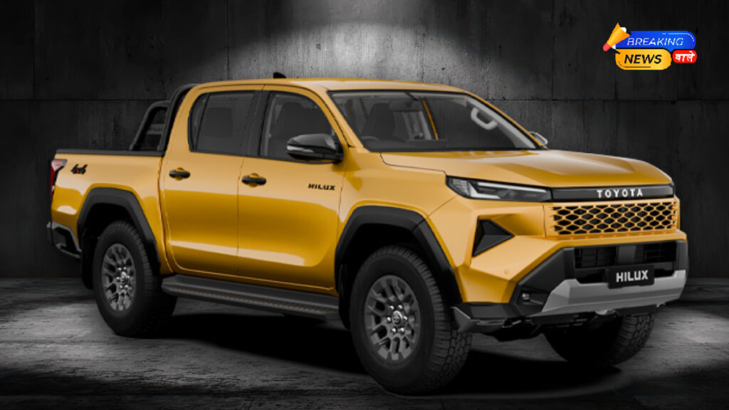 टोयोटा हायलेक्स 2026 (Image: Toyota Bharat)