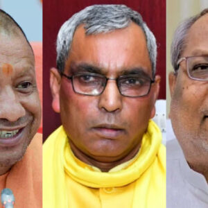 उत्तर प्रदेश चुनाव 2027 के लिए बीजेपी का सर्वे