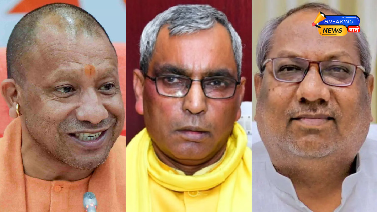 उत्तर प्रदेश चुनाव 2027 के लिए बीजेपी का सर्वे