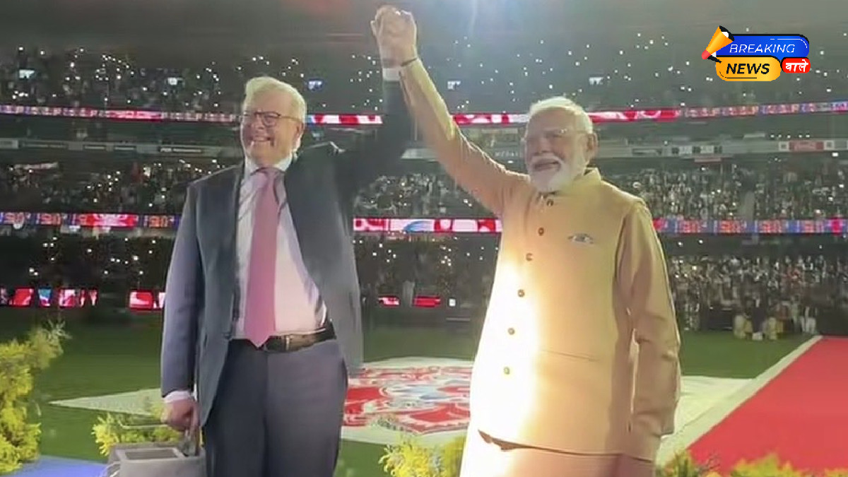 पीएम मोदी ऑस्ट्रेलिया दौरा