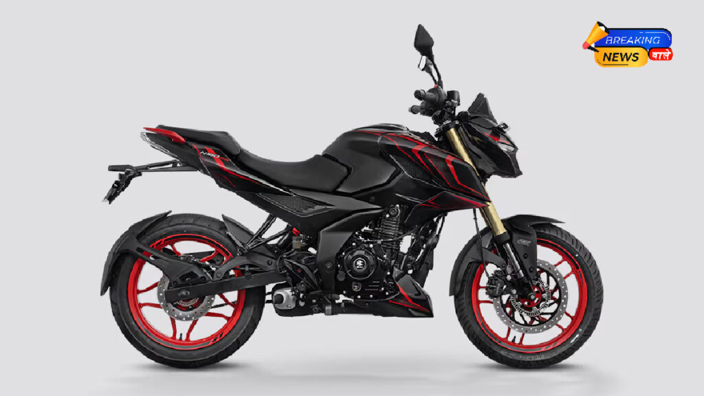 Bajaj Pulsar N160 S and N160 SS Launched (Image: Bajaj Auto)
