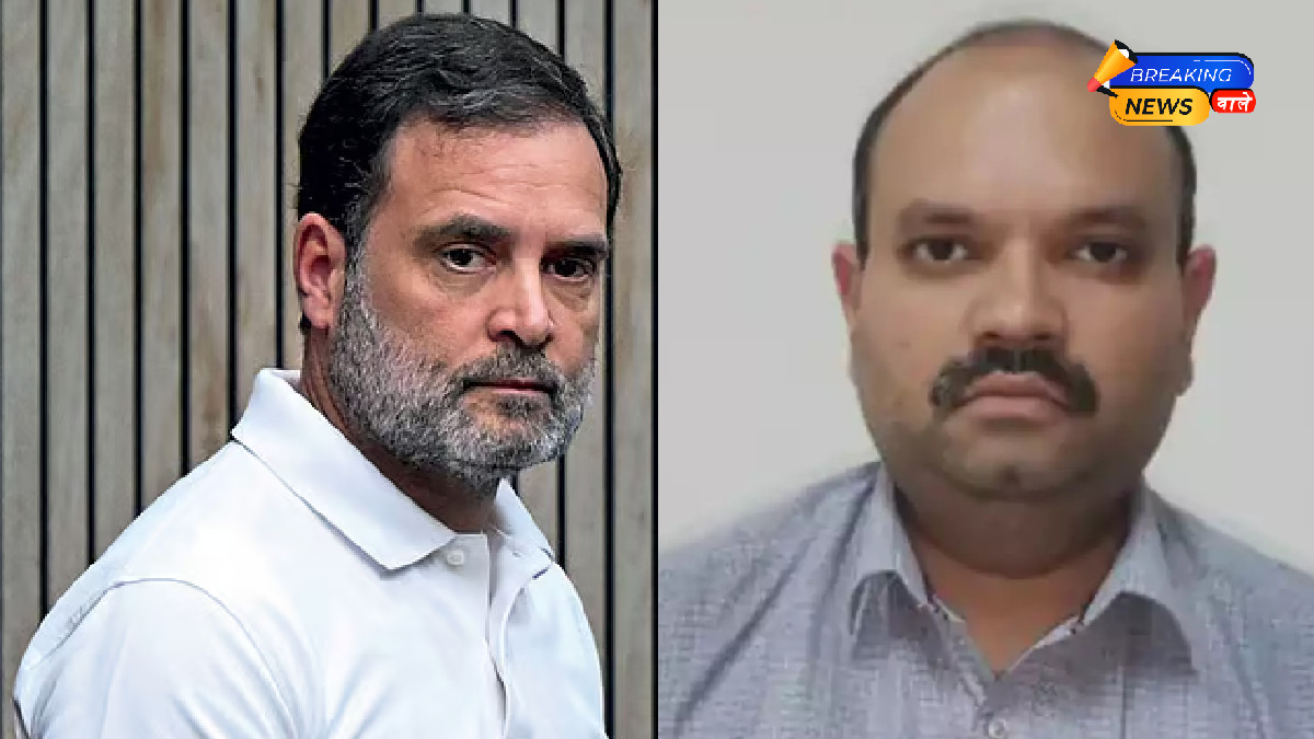 राहुल गांधी के खिलाफ शिकायत पर CBI की कार्रवाई, विग्नेश शिशिर से होगी पूछताछ