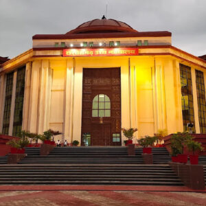 CGPSC पेपर लीक केस