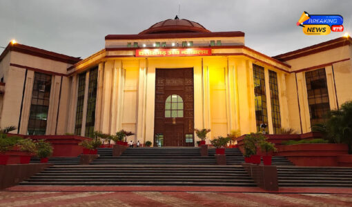 CGPSC पेपर लीक केस