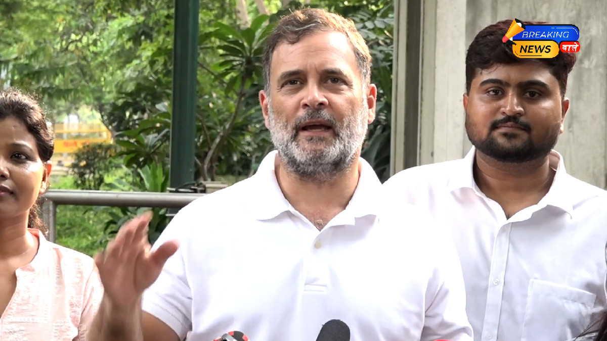 JPSC विवाद पर खुलकर बोले राहुल गांधी