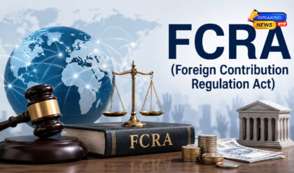 FCRA कानून में संशोधन