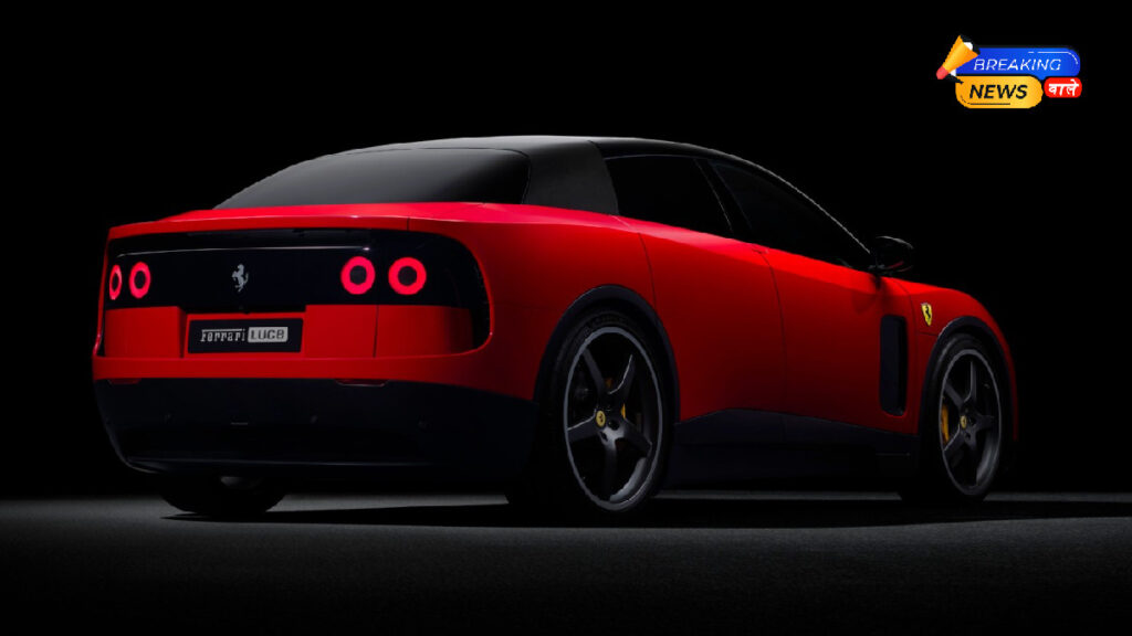 फेरारी की पहली इलेक्ट्रिक कार 'Luce' की पहली यूनिट नीलाम (Image: Ferrari)