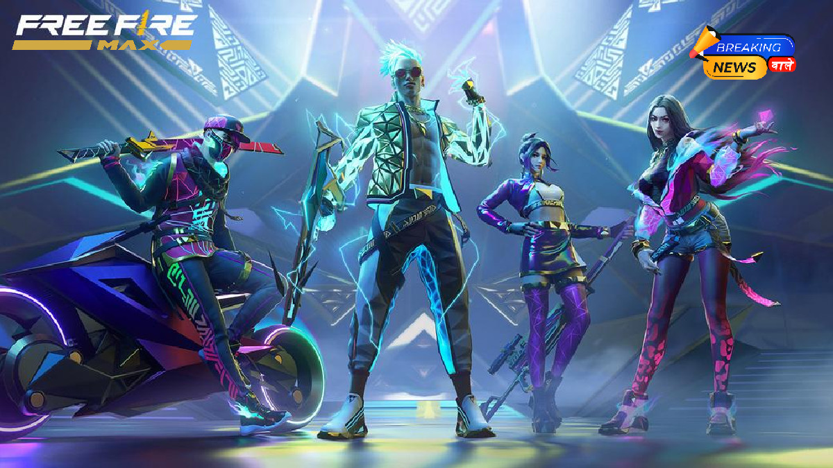 Garena Free Fire Max Redeem codes