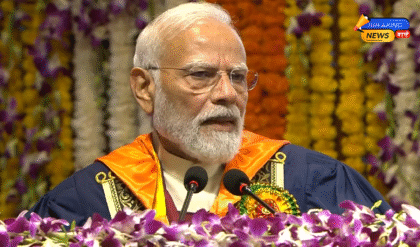 पीएम मोदी का IIT दिल्ली छात्रों से संवाद