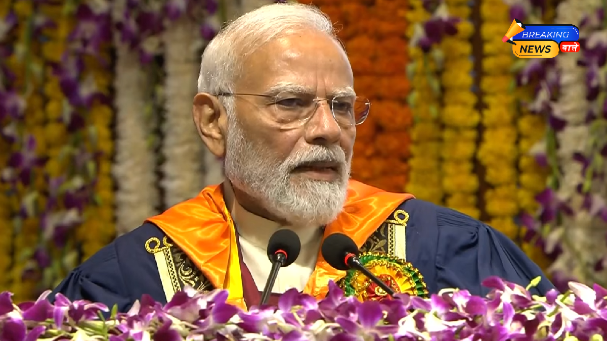 पीएम मोदी का IIT दिल्ली छात्रों से संवाद