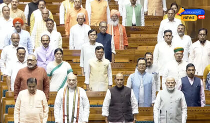 वंदे मातरम के पूरे गान के बाद लोकसभा अनिश्चितकाल के लिए स्थगित