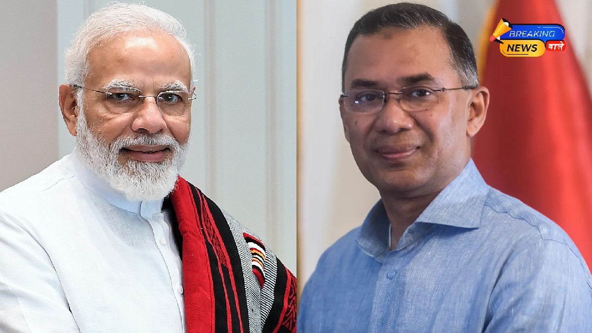 पीएम मोदी चाहते हैं तारिक रहमान का दौरा यादगार बने