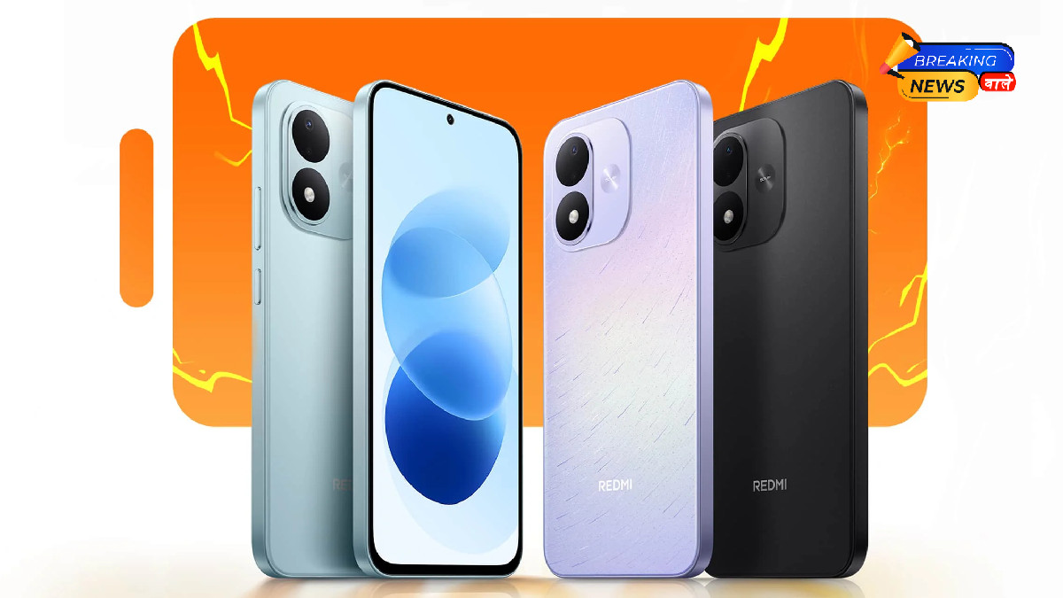 Redmi Note 17 5G (Image: Xiaomi)