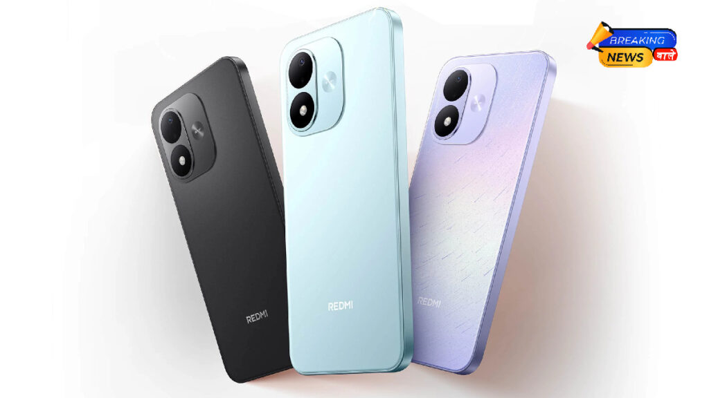 Redmi Note 17 5G (Image: Xiaomi)