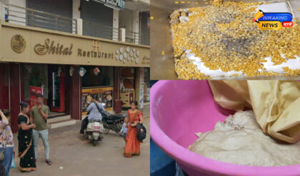 सूरत में संदिग्ध फूड पॉइजनिंग से 4 साल की बच्ची की मौत, रेस्टोरेंट बंद