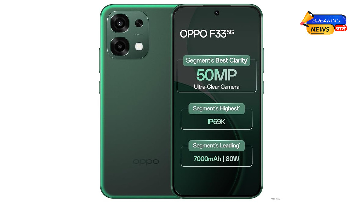 Amazon Sale 2026: Oppo F33 5G पर बंपर बैंक डिस्काउंट