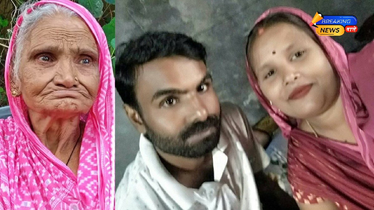 आजमगढ़ हत्याकांड