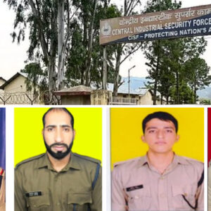 कठुआ के CISF कैंप में आपसी गोलीबारी, असिस्टेंट कमांडेंट समेत 4 जवानों की मौत
