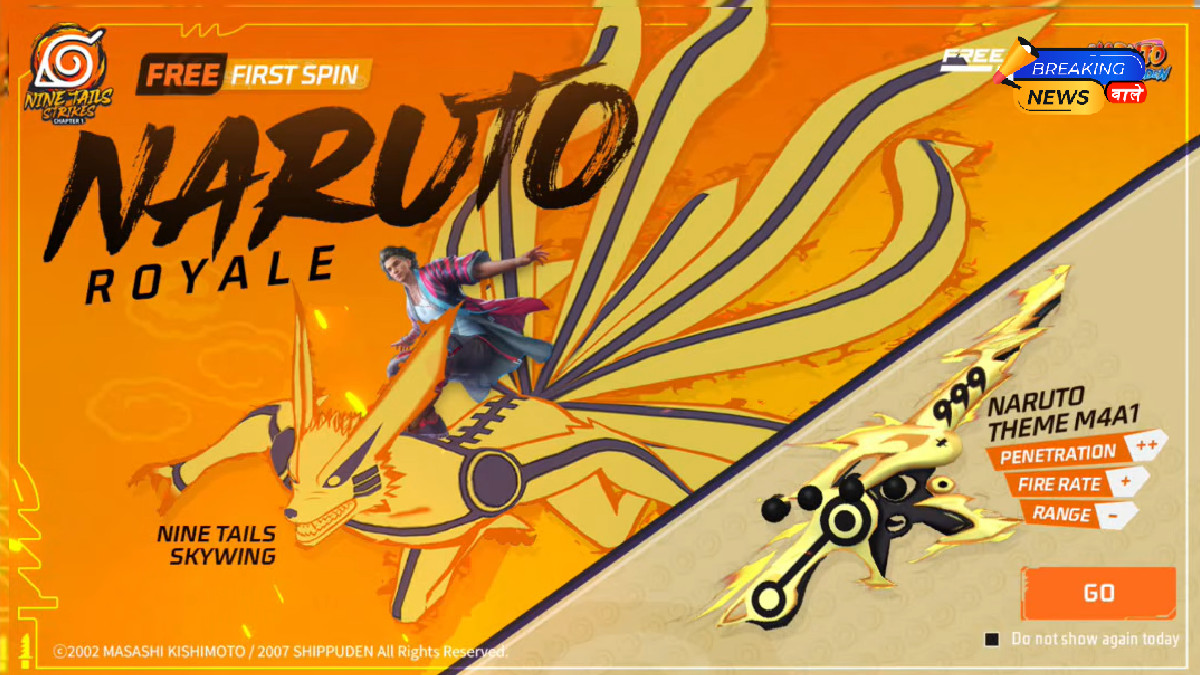 Garena Free Fire Max Redeem codes today