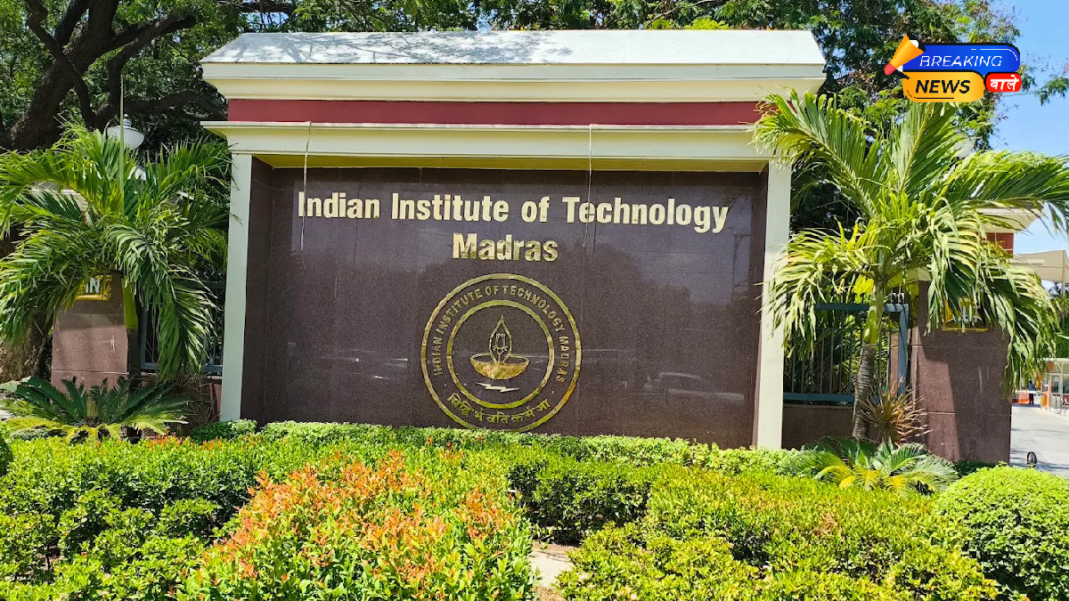 प्रो. दुल्ला के समर्थन में उतरी IIT मद्रास फैकल्टी एसोसिएशन